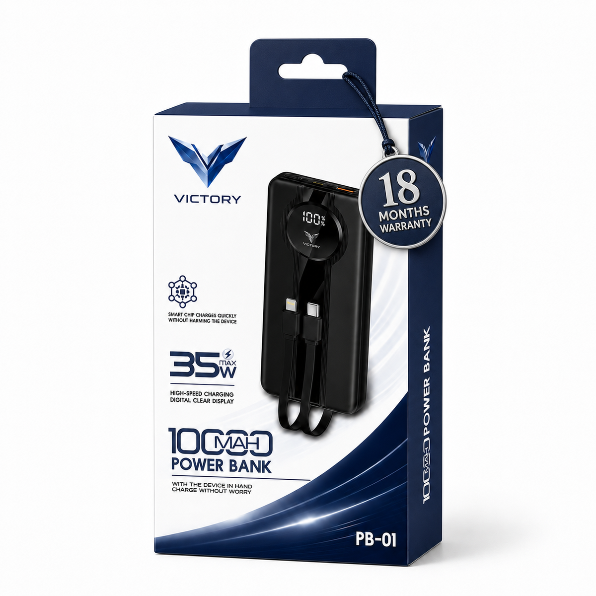 VICTORY PB-01 — Power Bank